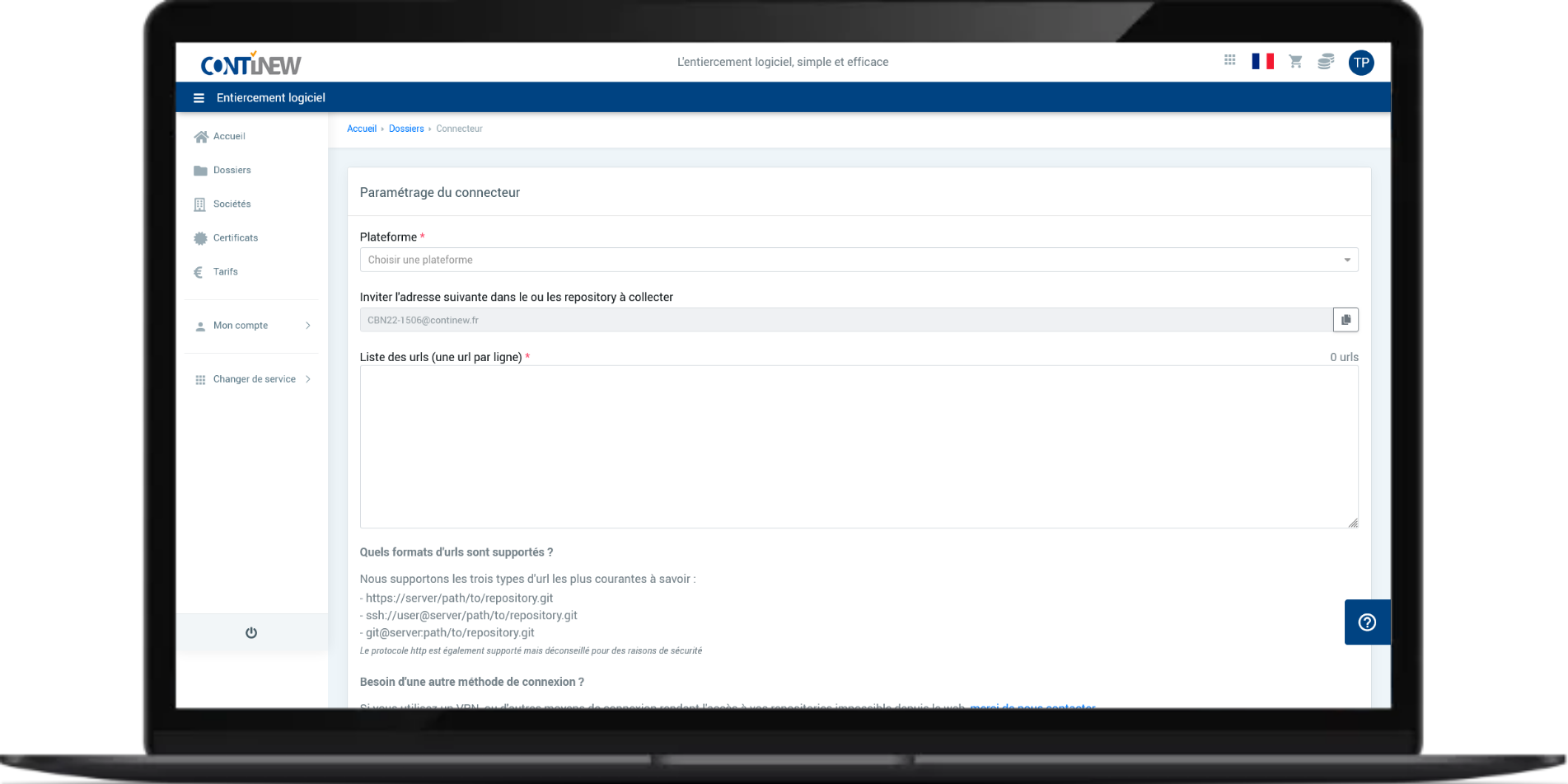 entiercement logiciel entiercement logiciel